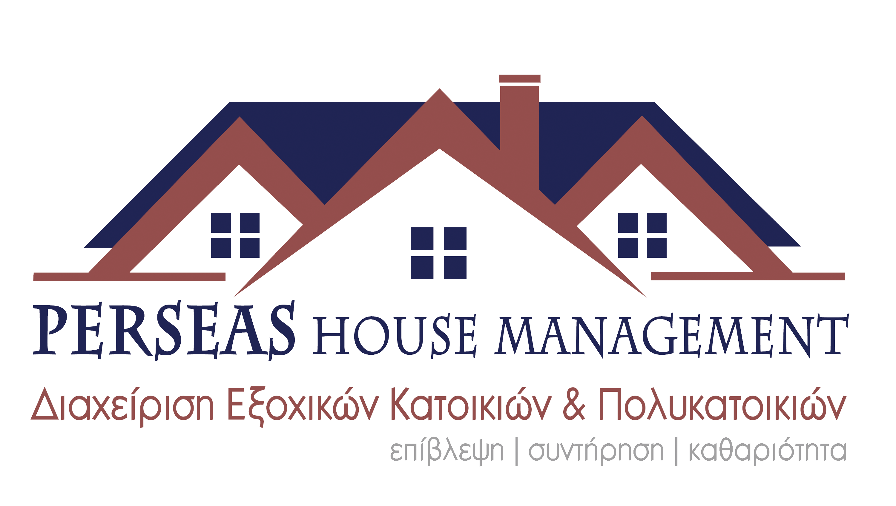 Perseas – House Management